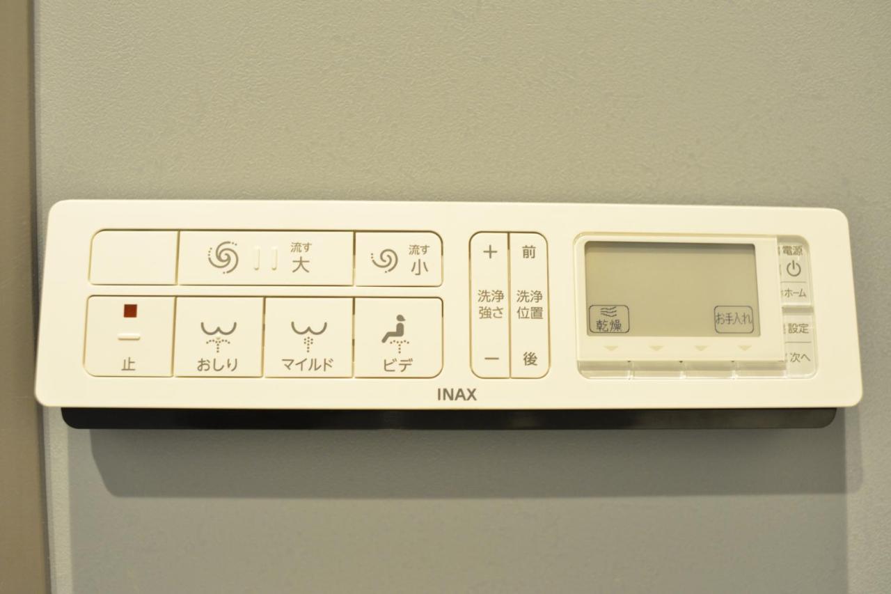 貸切一軒家 東京ヴィラ リバーサイド平井 Tokio